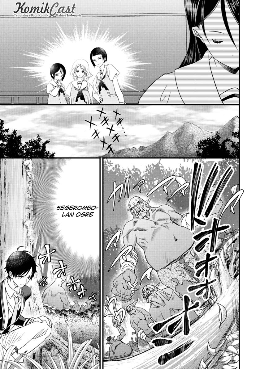 Class ga Isekai Shoukan sareta Naka Ore dake Nokotta n desu ga chapter 5